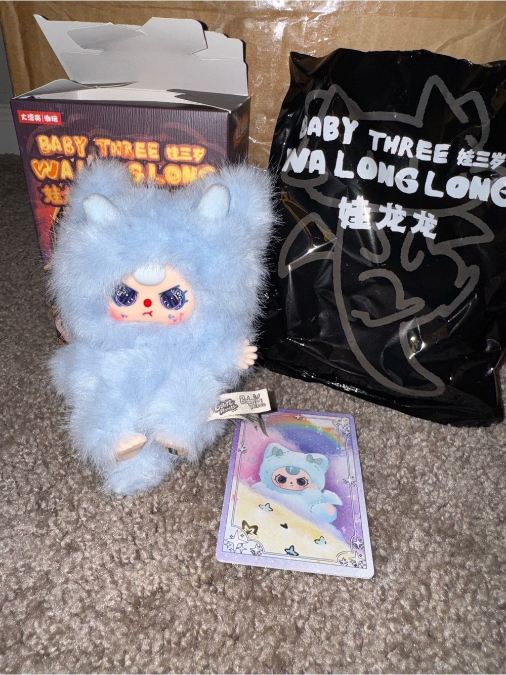 Baby Three Walonglong Opened Blind Box - Picture 7 of 9